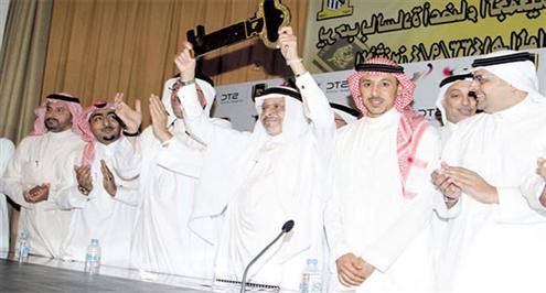 خاص.. سبورتس ارابيا تحصل على صورة من خطاب استقالة رئيس الاتحاد
